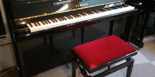 Yamaha U1